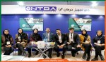 گزارش-تصویری-كنگره-كلينيسين-هاي-دامهاي-بزرگ-بهمن-97-(1)